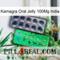 Kamagra Oral Jelly 100Mg India new04